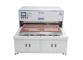 真空贴合机 GZC-055H(850*1350)